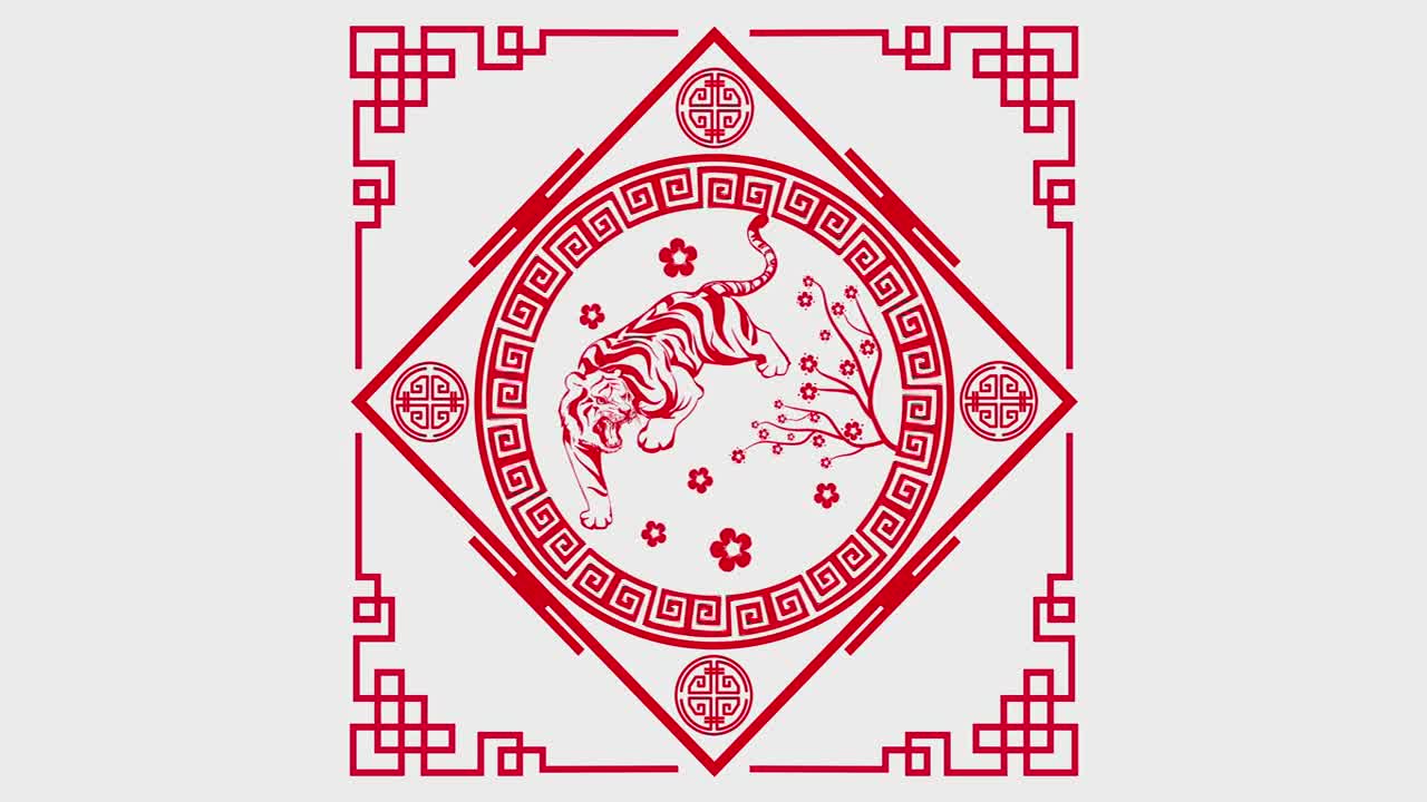2022年春节快乐，东方装饰元素的虎年庆典迎宾动画。恭贺新禧，万事如意视频下载