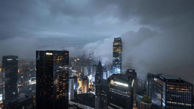 魔幻城市夜景雾都重庆夜景云雾城市视频下载