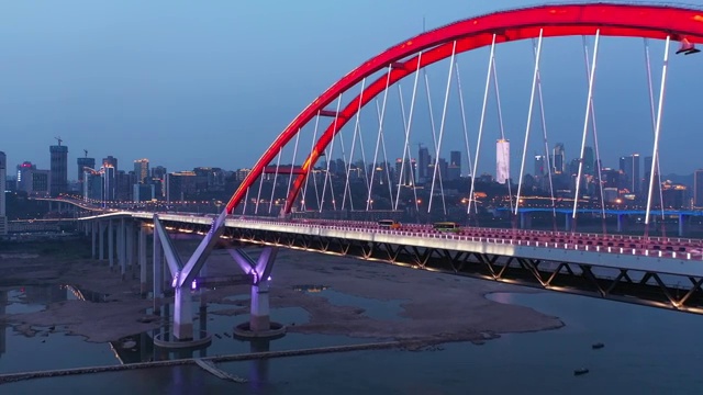 重庆菜园坝长江大桥夜景城市天际线视频素材