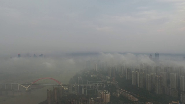 重庆雨季穿云航拍视频素材