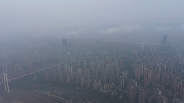 重庆雨季穿云航拍视频素材