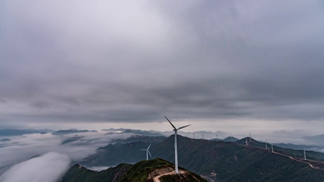 云海风车山视频素材