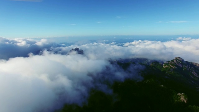 中国安徽黄山航拍视频素材