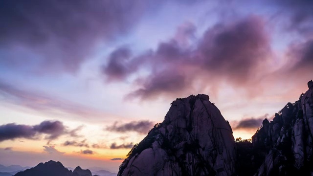 中国安徽黄山延时视频素材