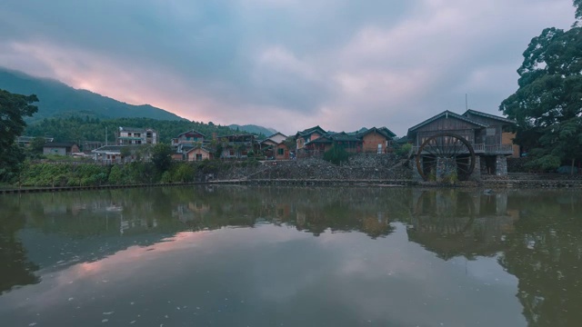 南靖县云水谣景区的日出延时视频素材