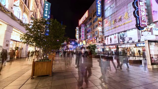 上海南京路夜景人流视频素材