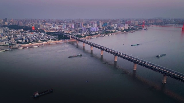 武汉夜景航拍视频素材