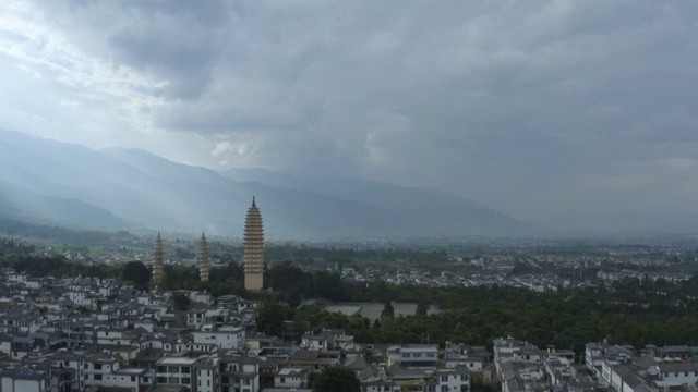 大理崇圣寺三塔视频素材