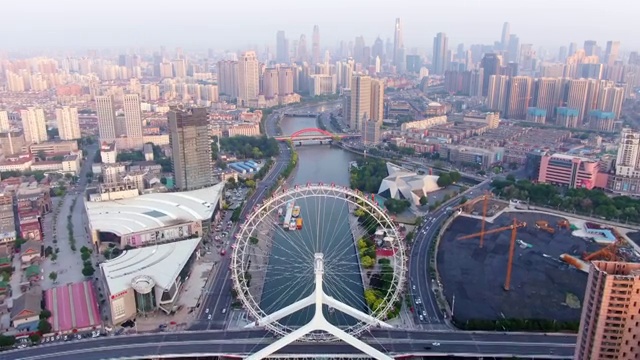 航拍中国天津的城市建筑群视频素材