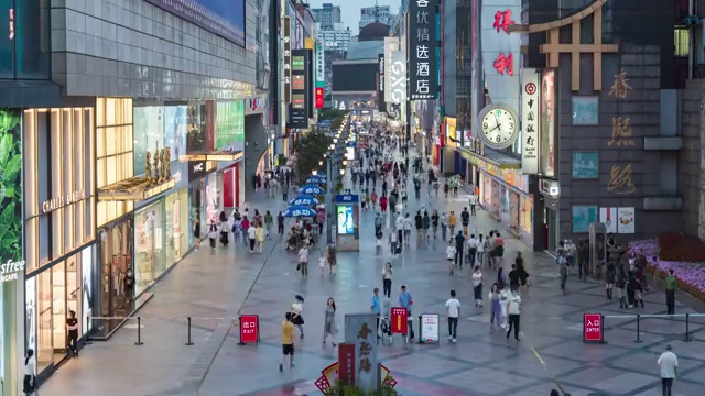 成都春熙路商圈日转夜景延时视频下载