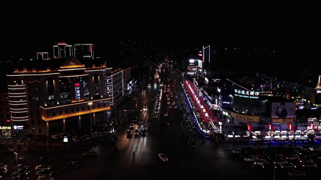 航拍银川怀远夜市视频素材