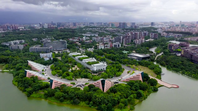 航拍广东省东莞松山湖科技产业园区管委会松山湖风景区视频素材