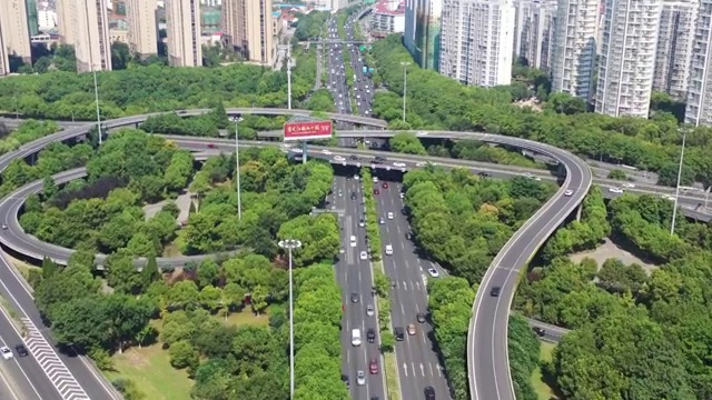 无锡广南立交桥繁忙的城市交通视频素材