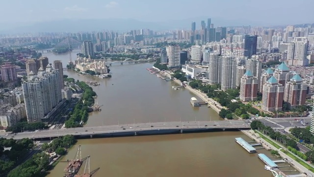 航拍福州闽江江滨两岸城市天际线视频素材