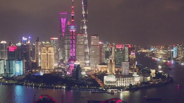 上海外滩中秋国庆灯光秀夜景航拍风光视频素材