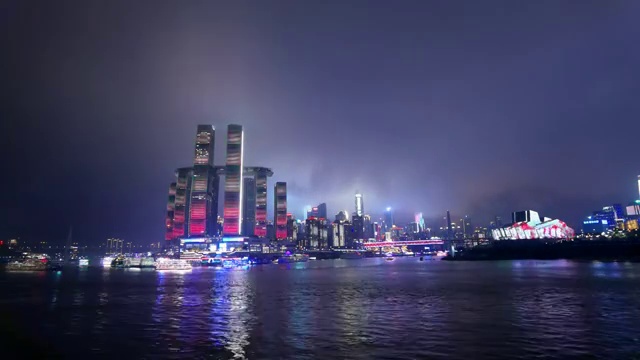 重庆两江汇雨后夜景延时摄影视频下载