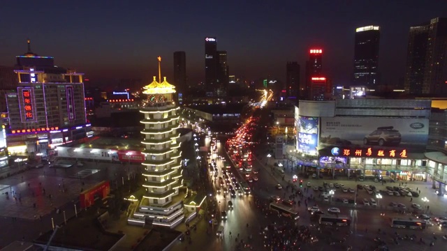 河南郑州二七广场与二七纪念塔夜景航拍视频素材