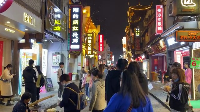 湖南长沙市太平老街夜市视频素材