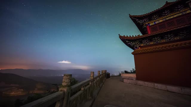 长沙市黑糜峰国家森林公园星空视频素材