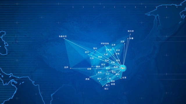 舟山辐射到中国全球全世界视频素材