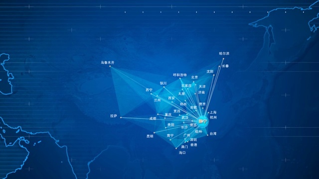 丽水辐射到中国全球全世界视频素材