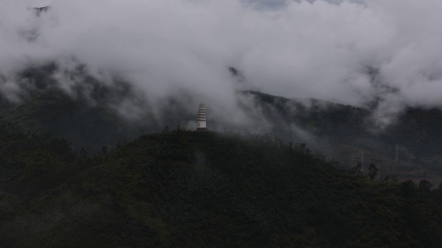 巍宝山封川山云海日出延时摄影素材  云南大理巍山风光视频素材视频素材