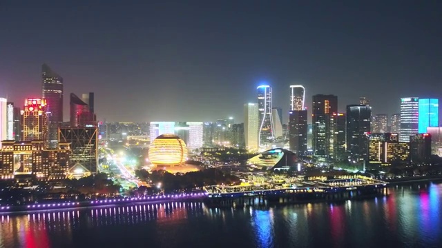 航拍杭州钱江新城城市夜景视频素材