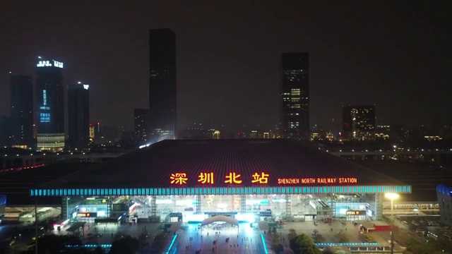 广东省深圳市龙华区深圳北站夜景航拍视频购买