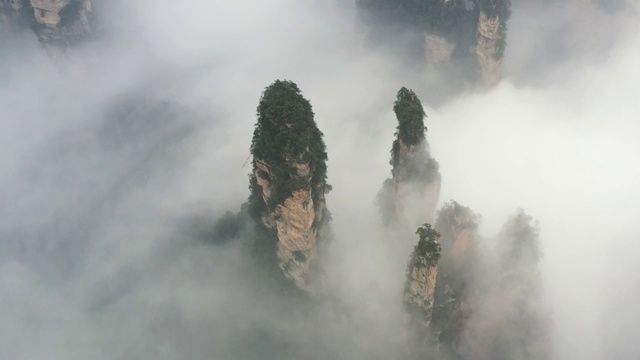 湖南张家界：武陵源秋季风光视频素材