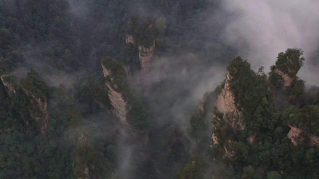 湖南张家界：武陵源秋季风光视频素材