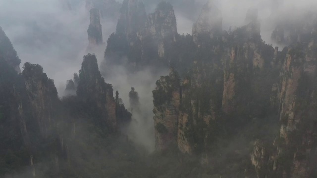 湖南张家界：武陵源秋季风光视频素材