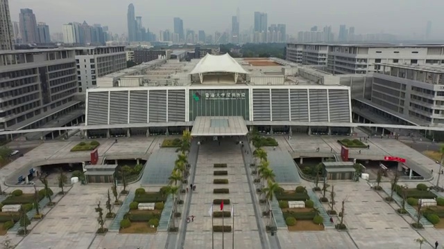 广东省深圳市南山区深圳湾公园欢乐海岸香港大学深圳医院航拍视频素材