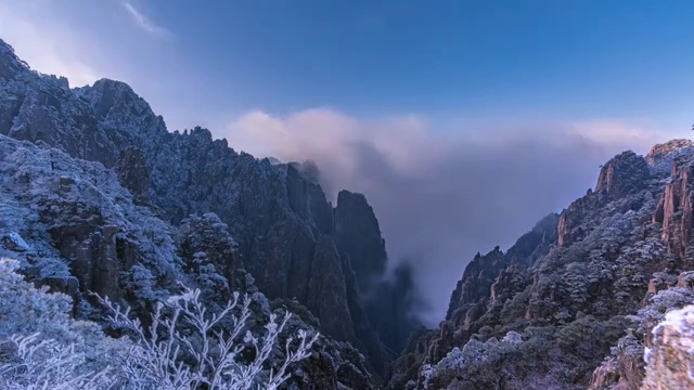 黄山排云风光视频素材