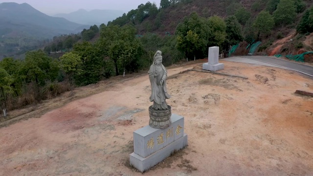 九郎寺金刚道场视频素材