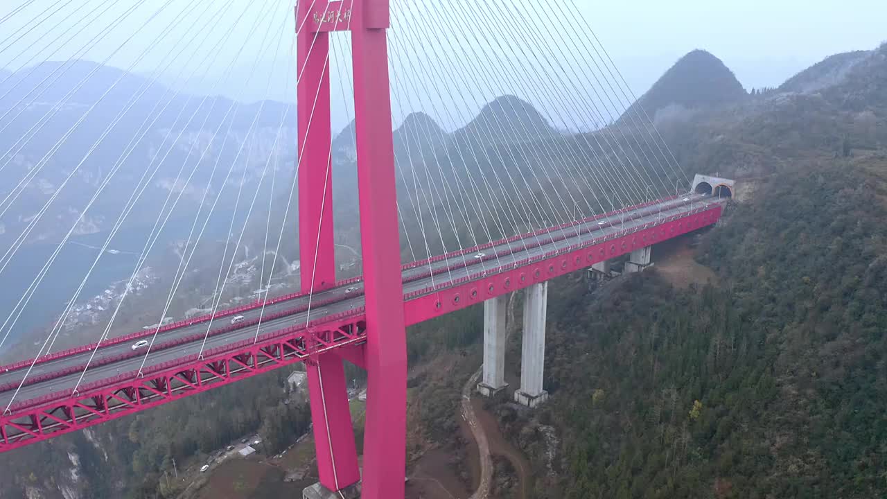 鸭池河大桥视频素材