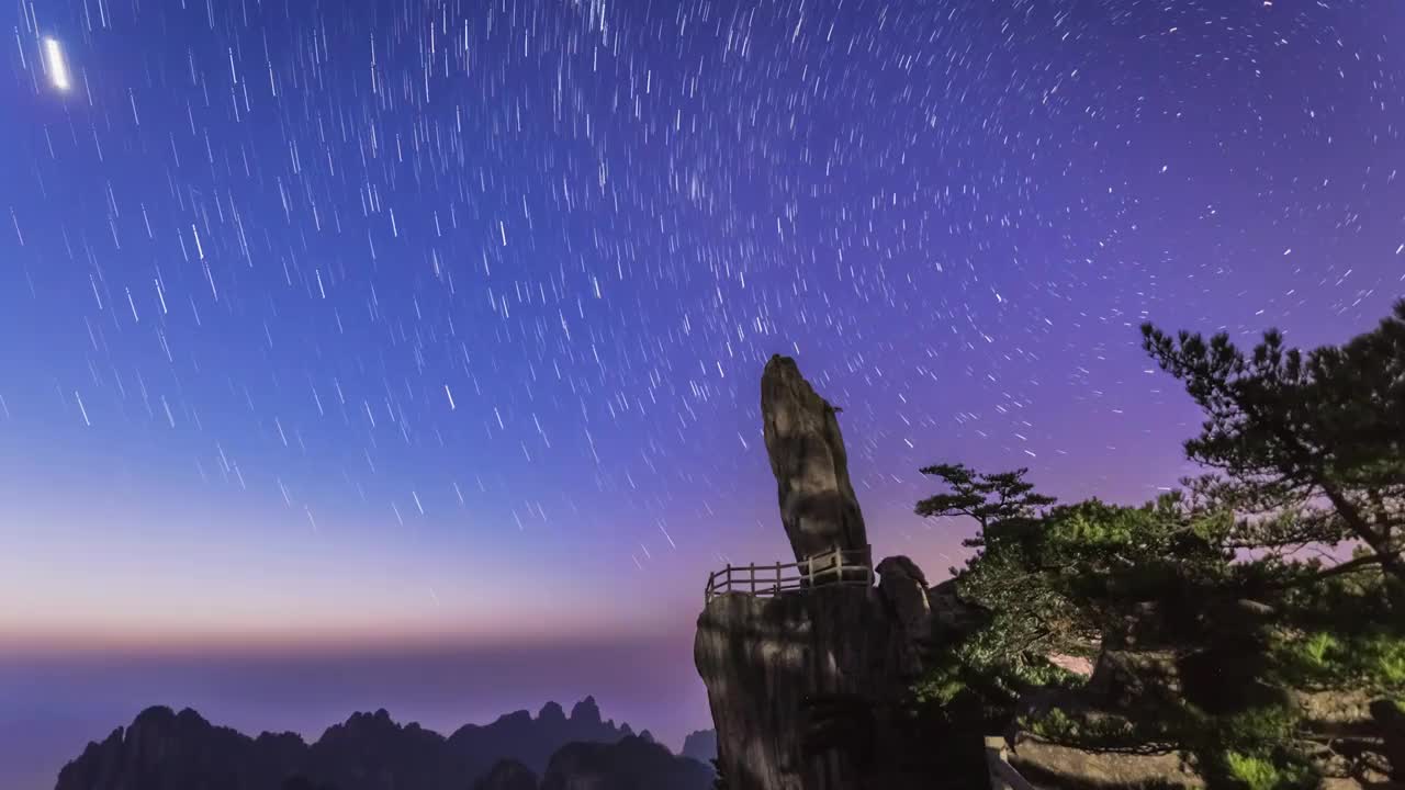 飞来石星空视频素材