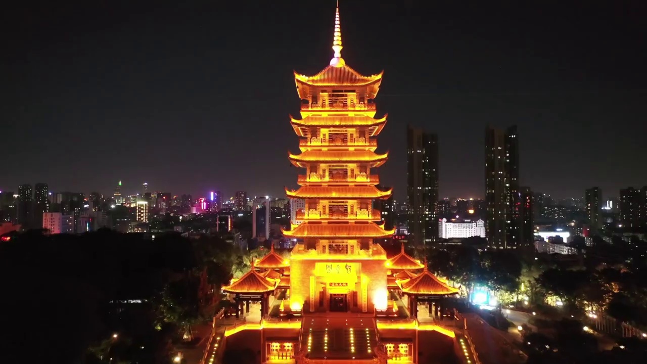 佛山市南海区千灯湖礌岗公园的魁星阁夜景视频素材