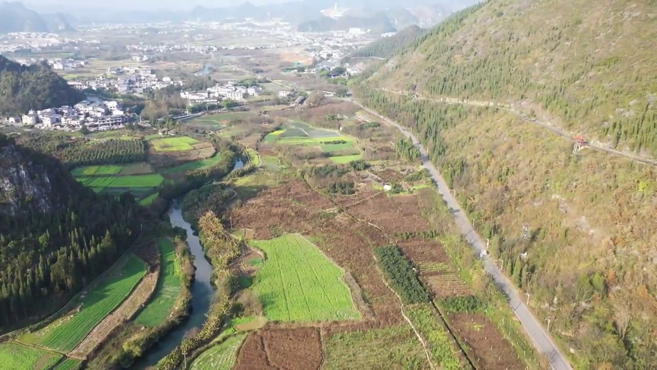 贵州省万峰林景区航拍风光视频素材