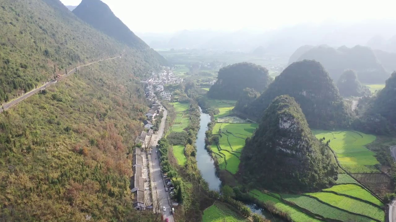 贵州省万峰林景区航拍风光视频素材