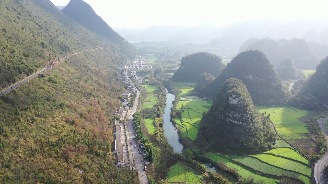 贵州省万峰林景区航拍风光视频素材