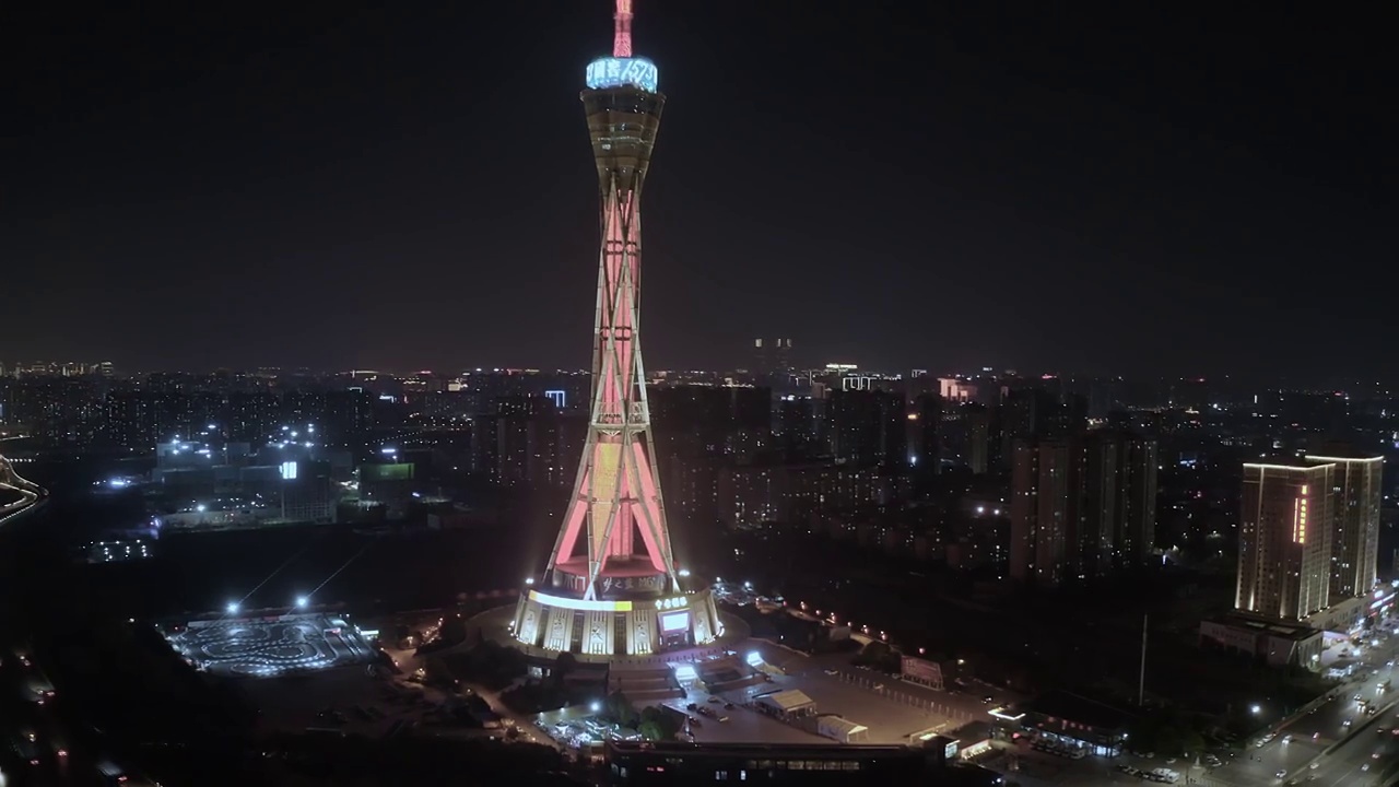 郑州中原福塔夜景航拍视频素材