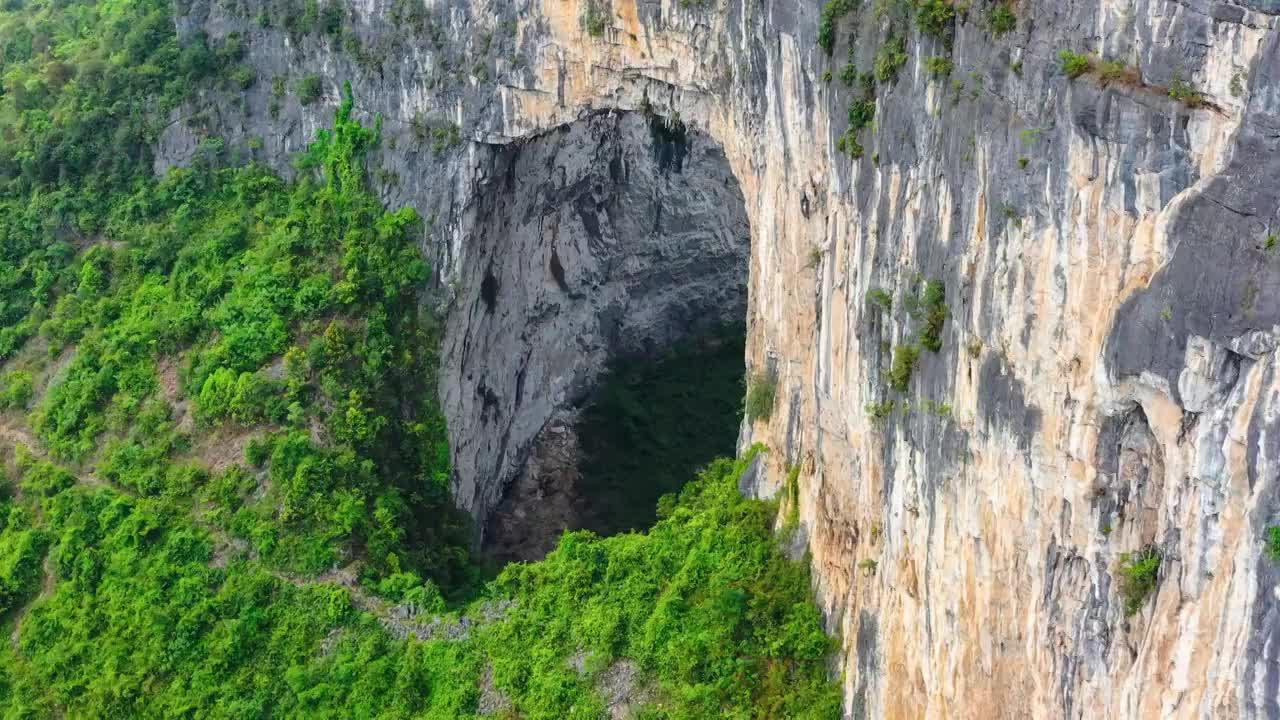 广西百色乐业天坑风光视频素材