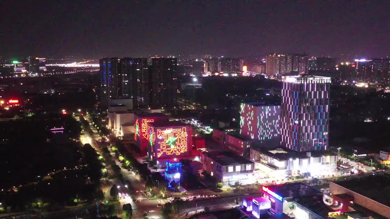 佛山市佛山新城夜景航拍视频素材