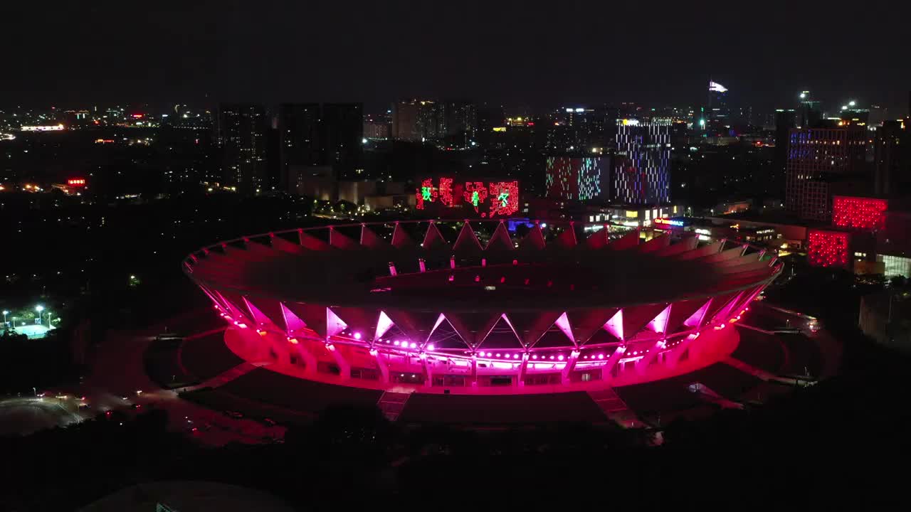 佛山市佛山新城夜景航拍视频素材