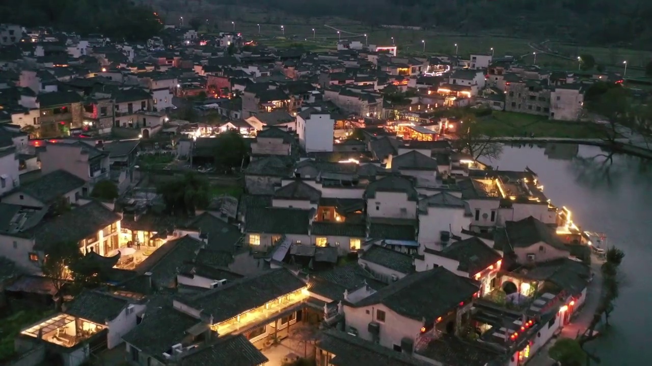 安徽黄山宏村夜景航拍4K视频视频素材