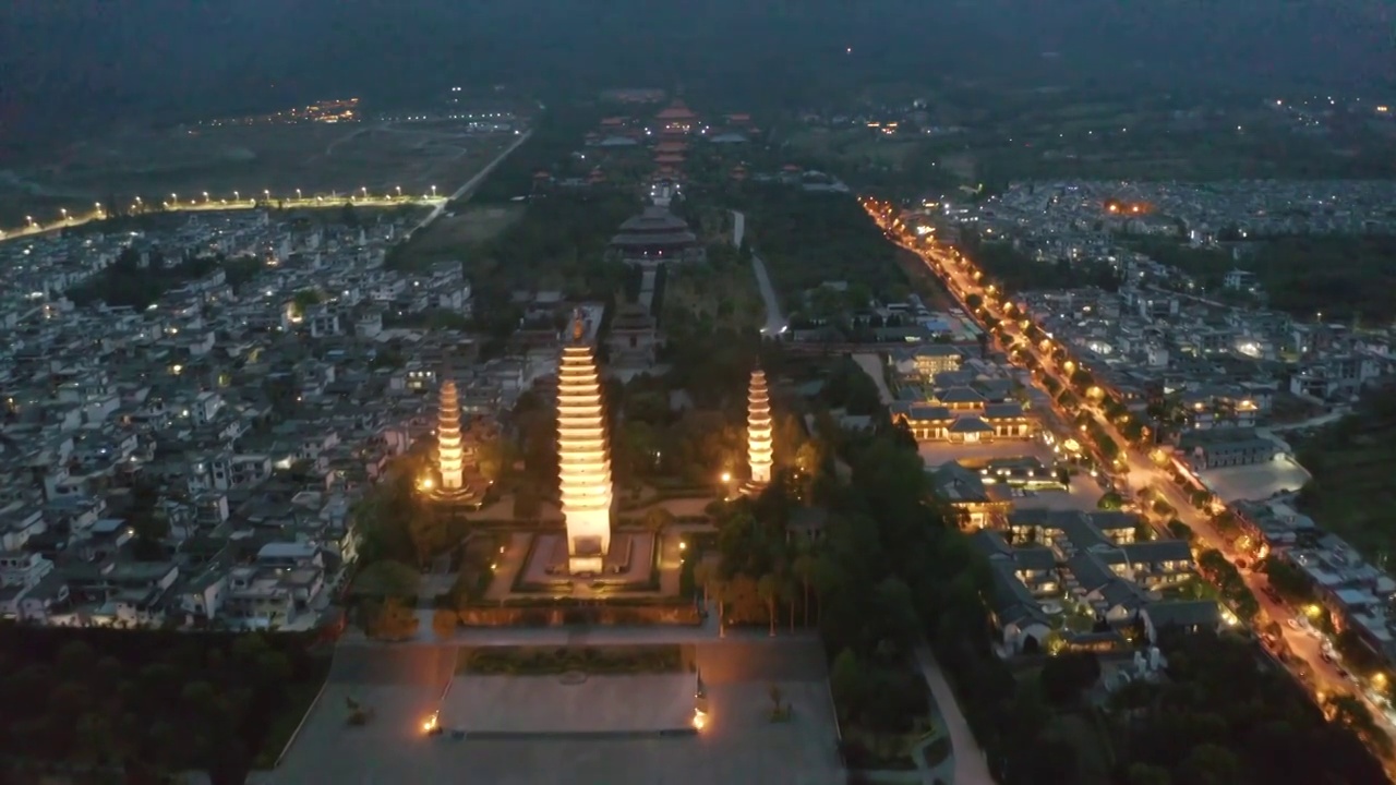 航拍云南大理崇圣寺三塔视频素材