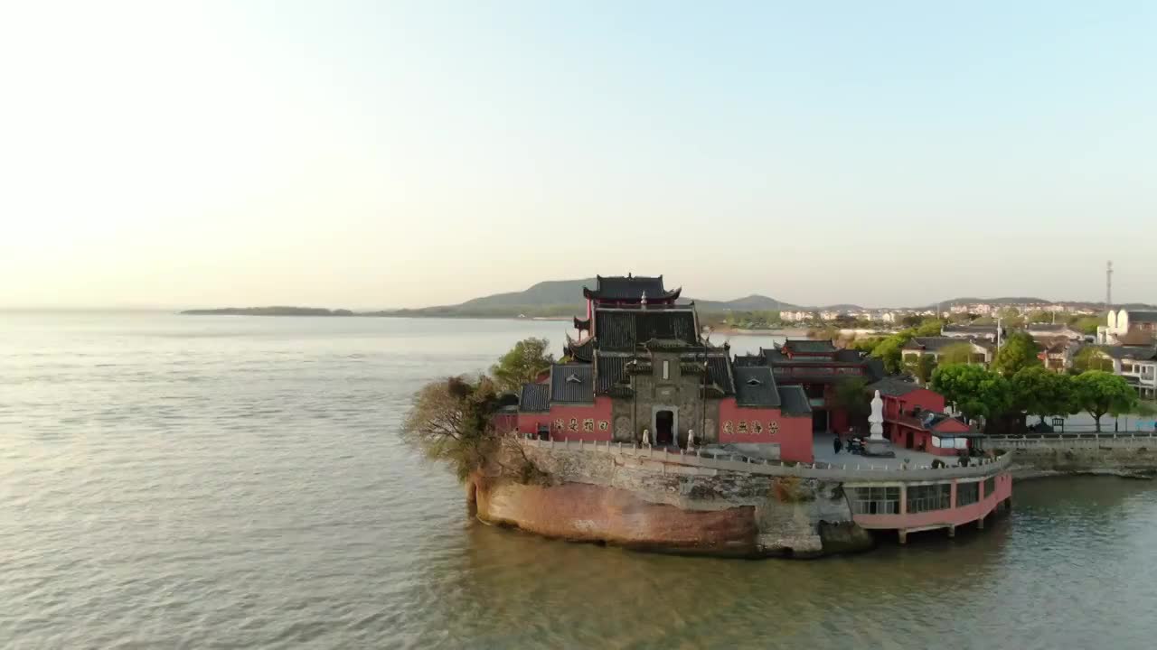 航拍合肥市巢湖中庙风景区视频素材