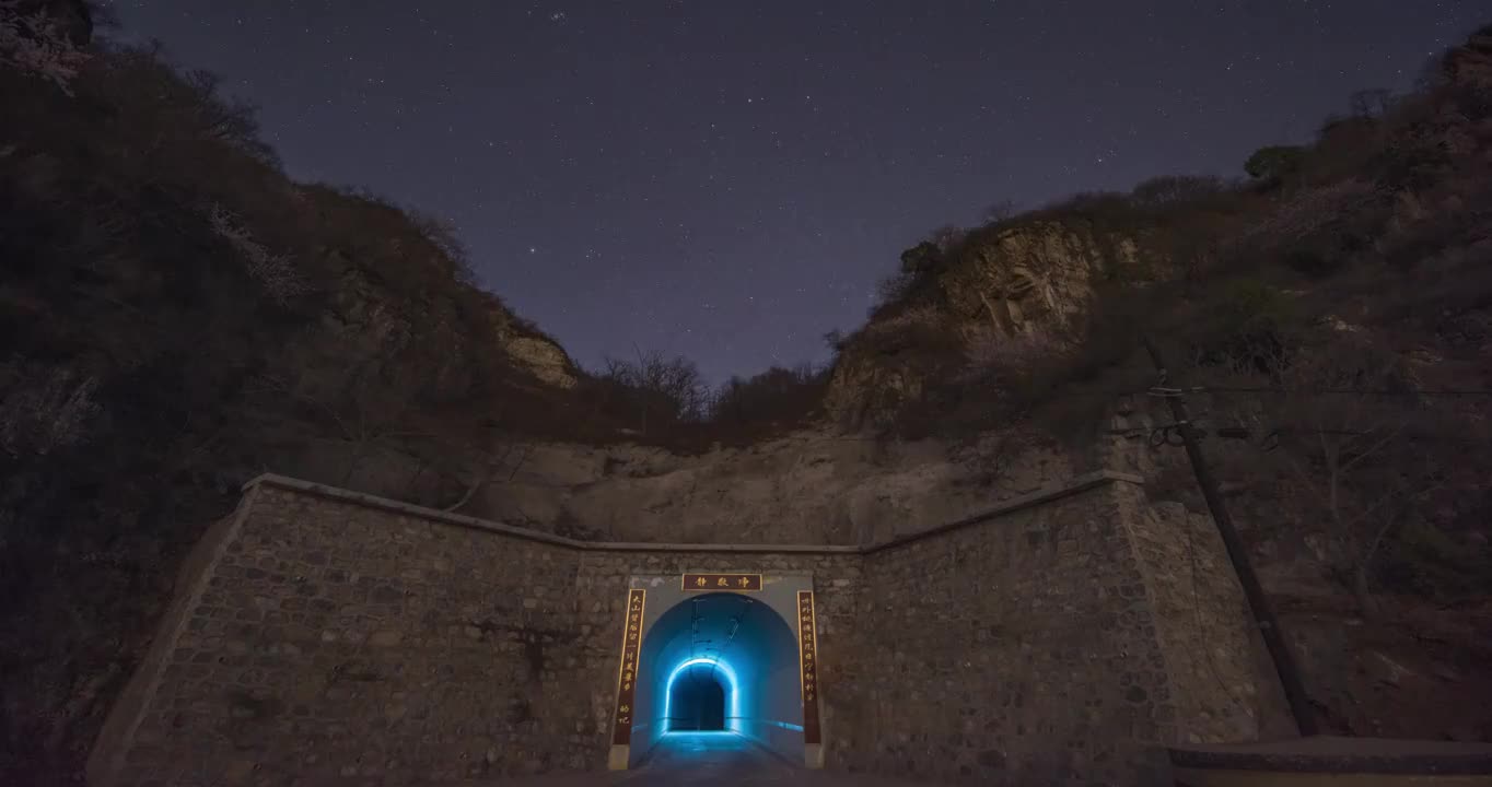 时光之门-隧道星空延时视频视频素材