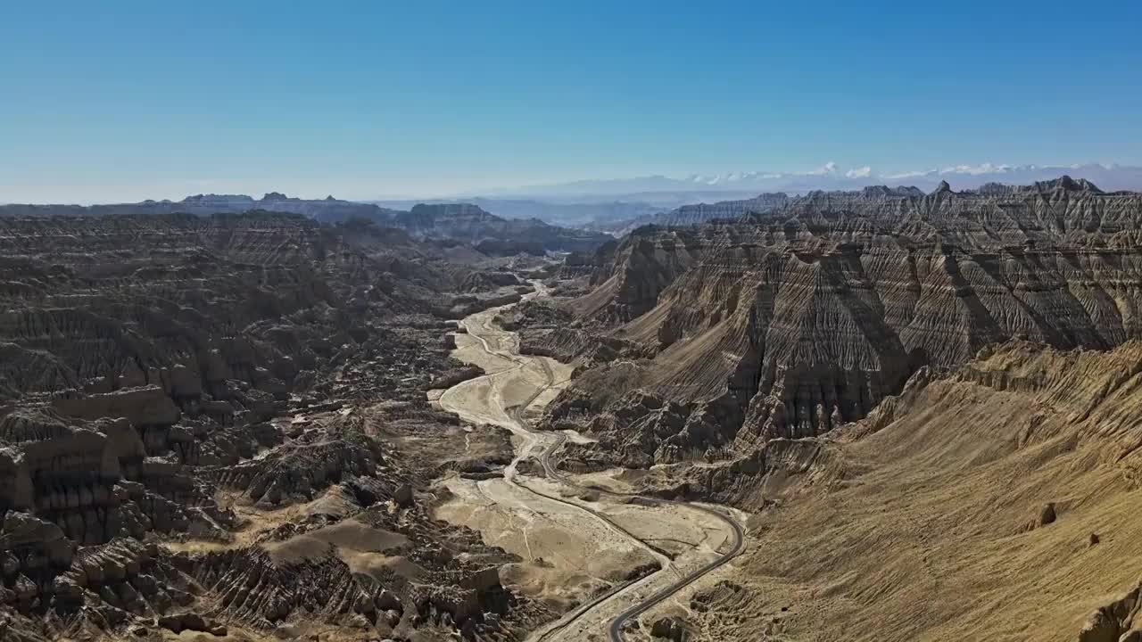 西藏风光阿里扎达土林视频素材