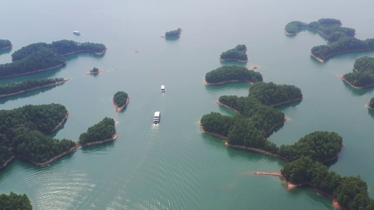 航拍浙江千岛湖视频素材